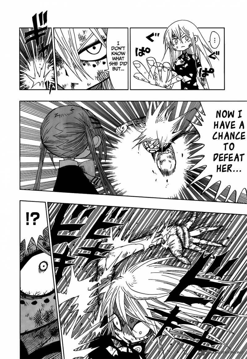 Nejimaki Kagyu 27 6