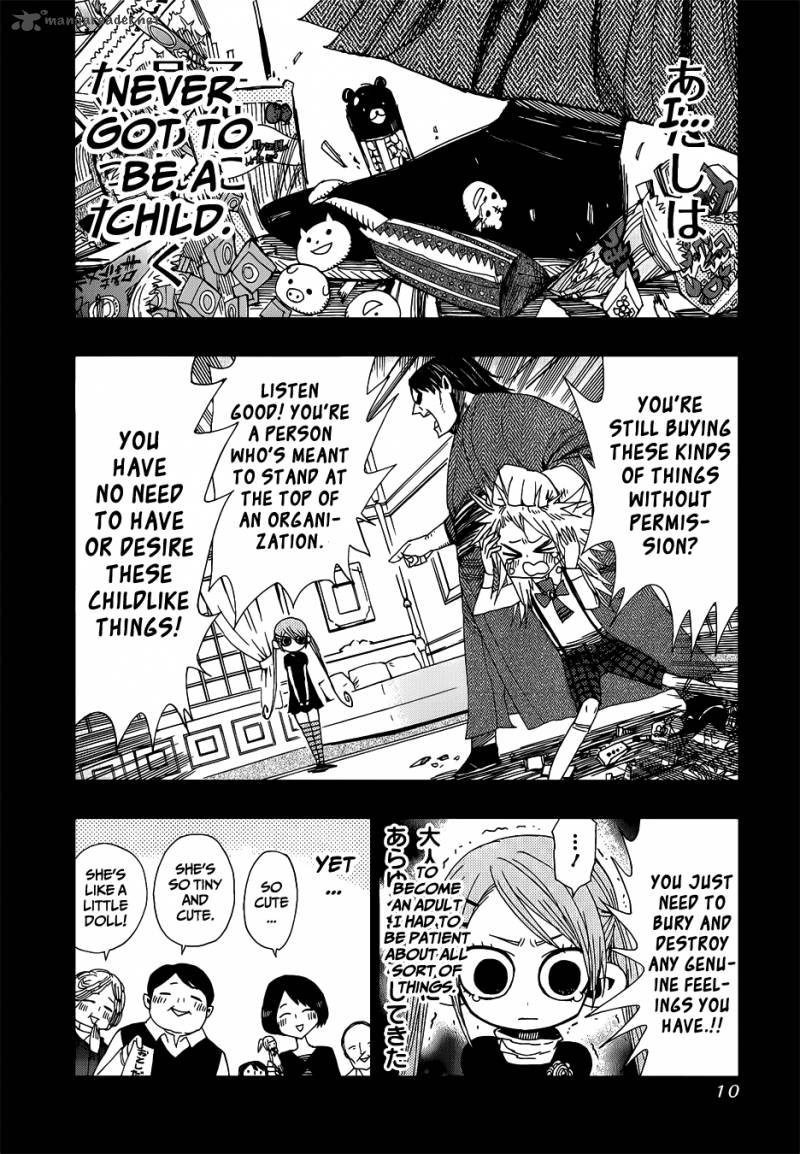 Nejimaki Kagyu 28 13