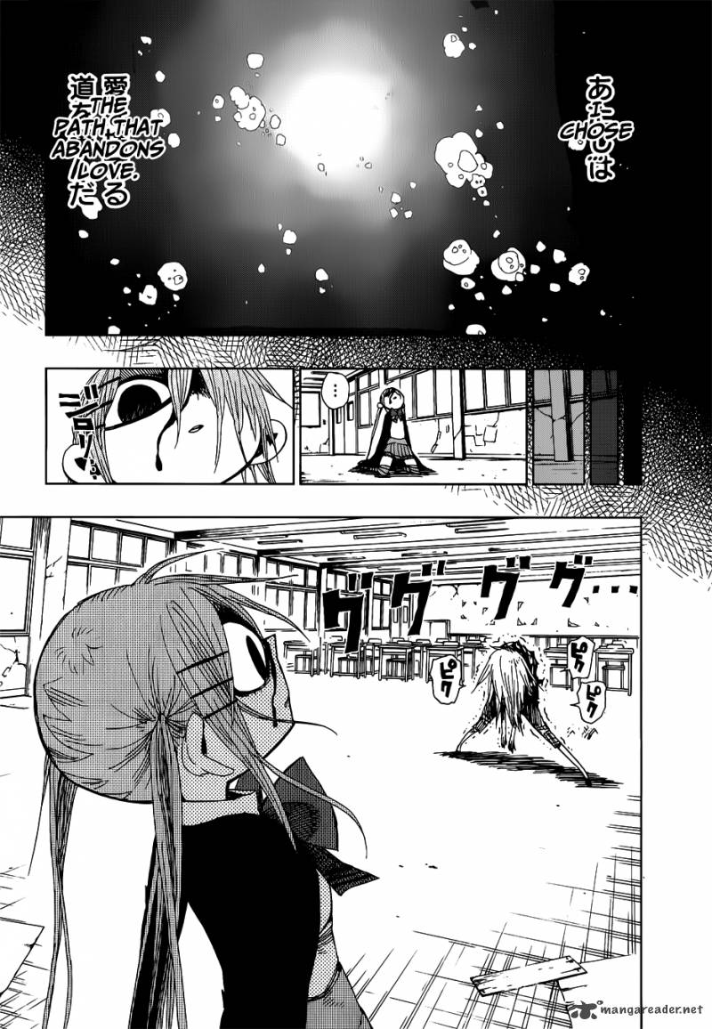 Nejimaki Kagyu 28 16