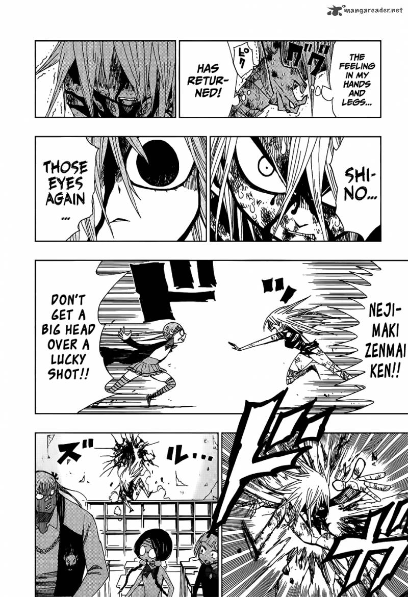 Nejimaki Kagyu 28 17