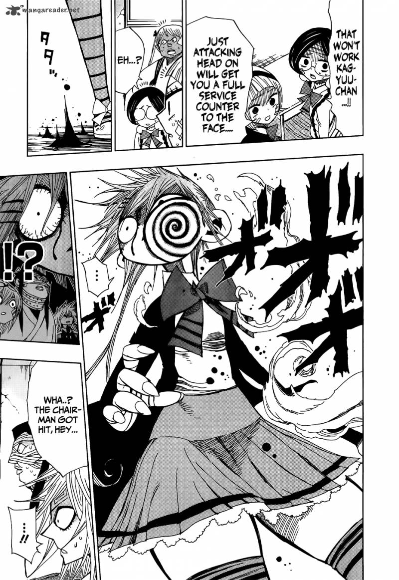 Nejimaki Kagyu 28 18