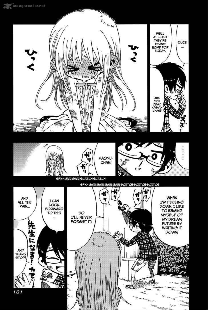 Nejimaki Kagyu 3 11