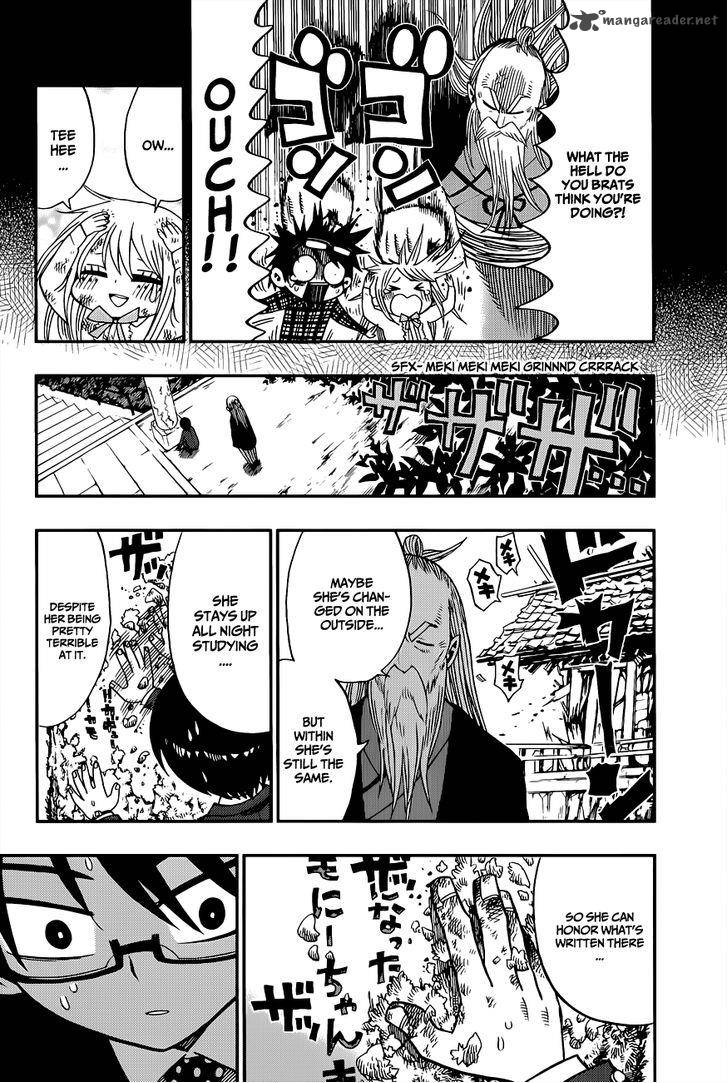 Nejimaki Kagyu 3 13
