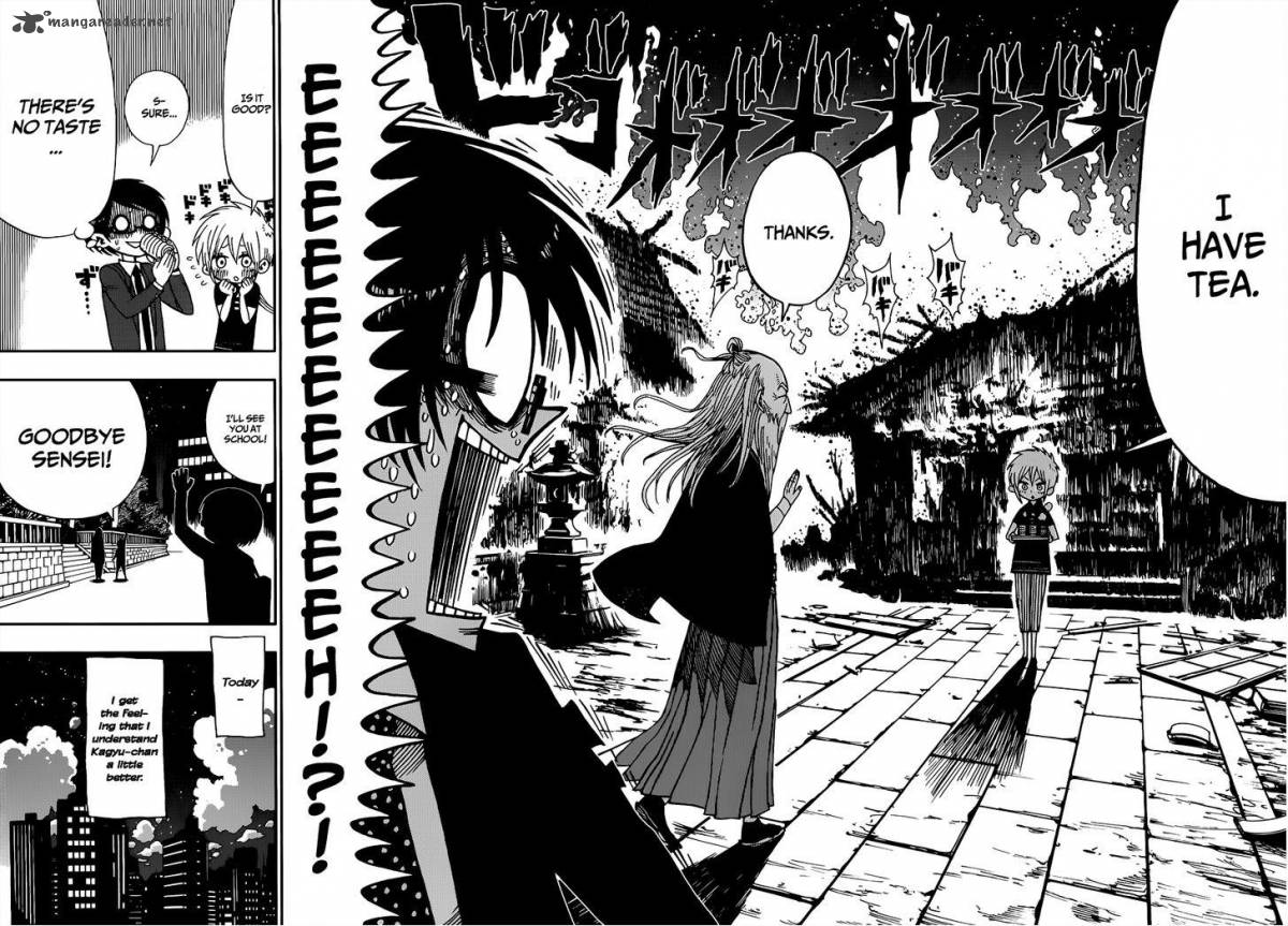 Nejimaki Kagyu 3 16