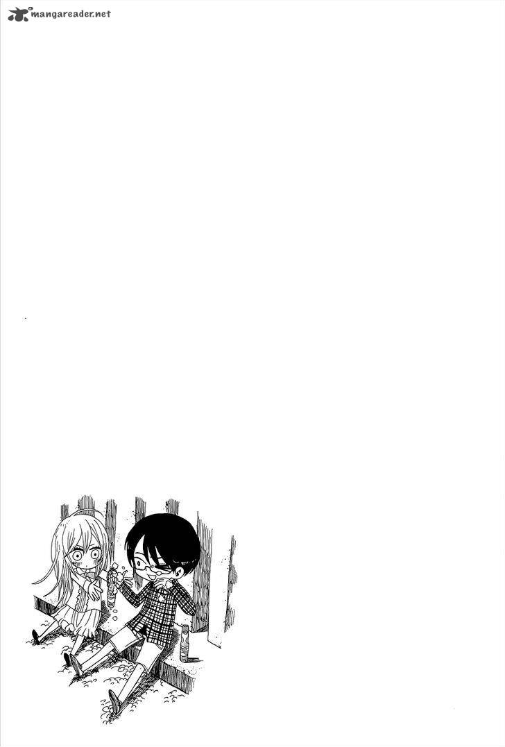 Nejimaki Kagyu 3 18