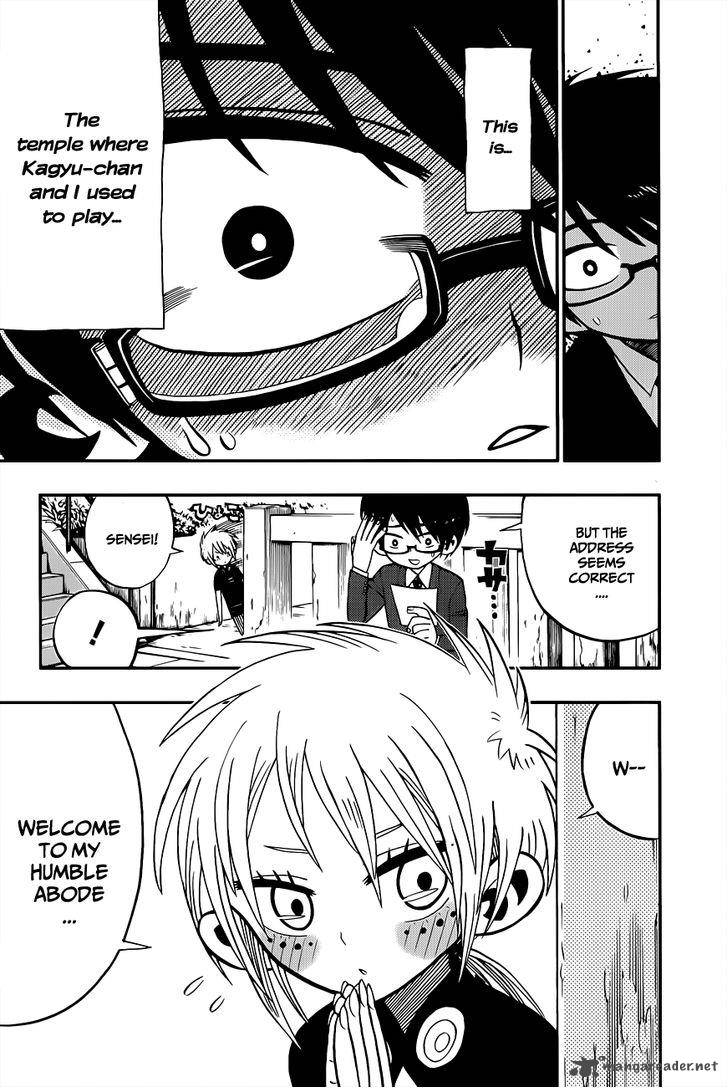 Nejimaki Kagyu 3 5