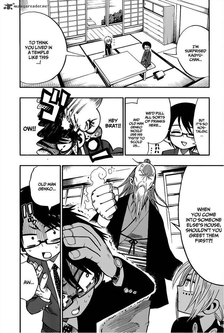 Nejimaki Kagyu 3 6