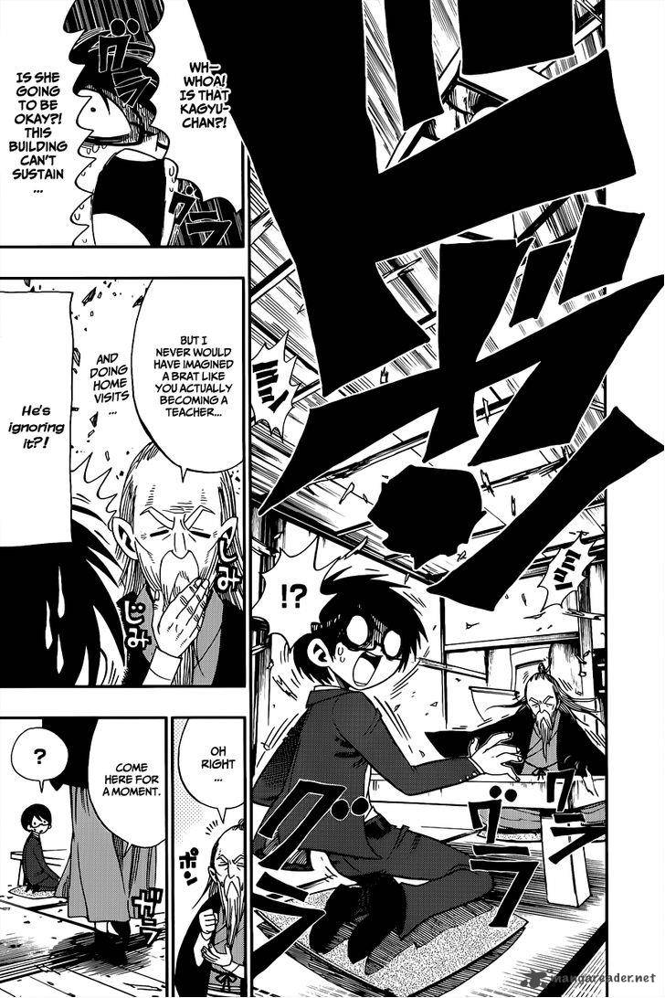 Nejimaki Kagyu 3 9