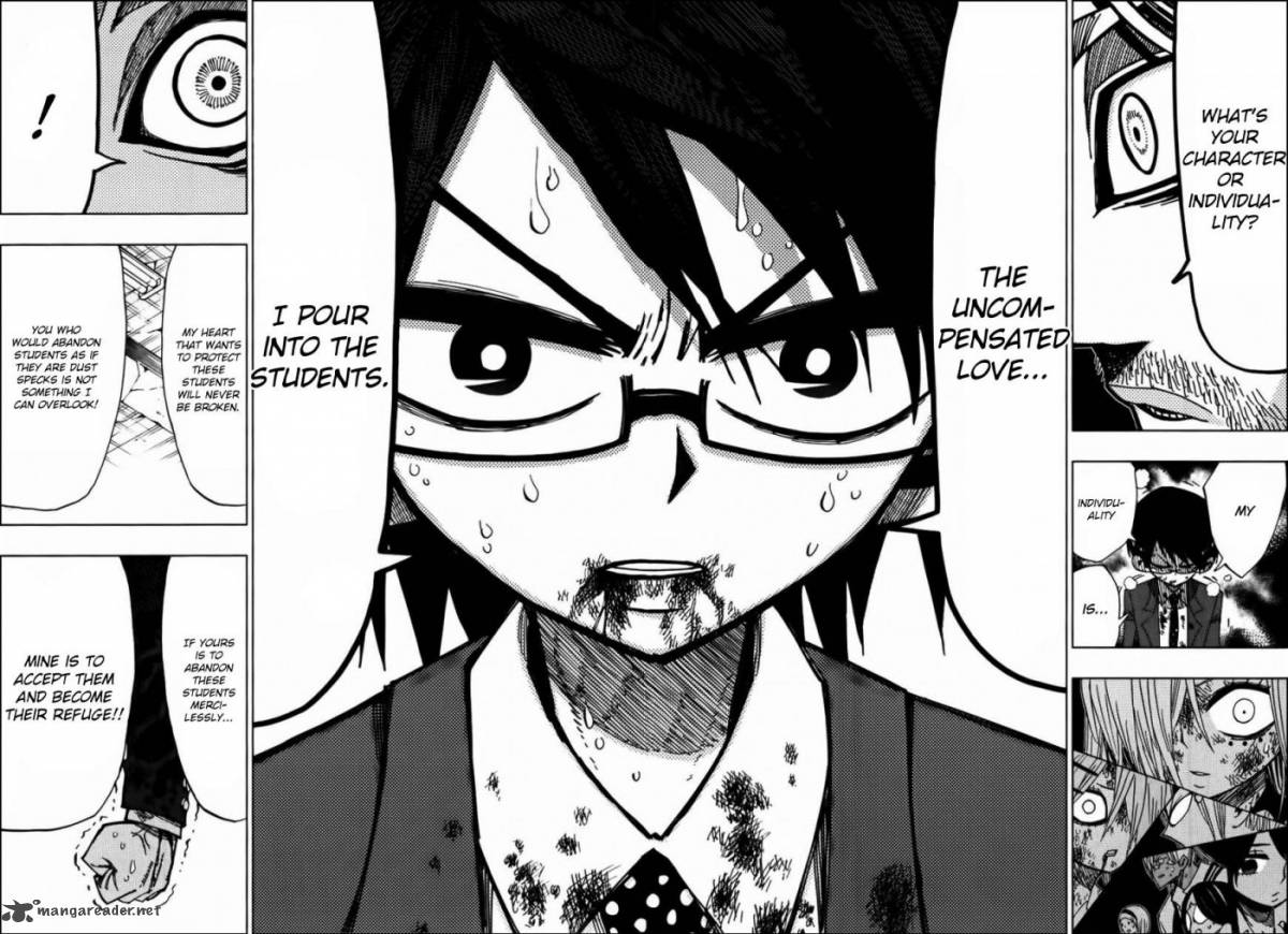 Nejimaki Kagyu 31 14