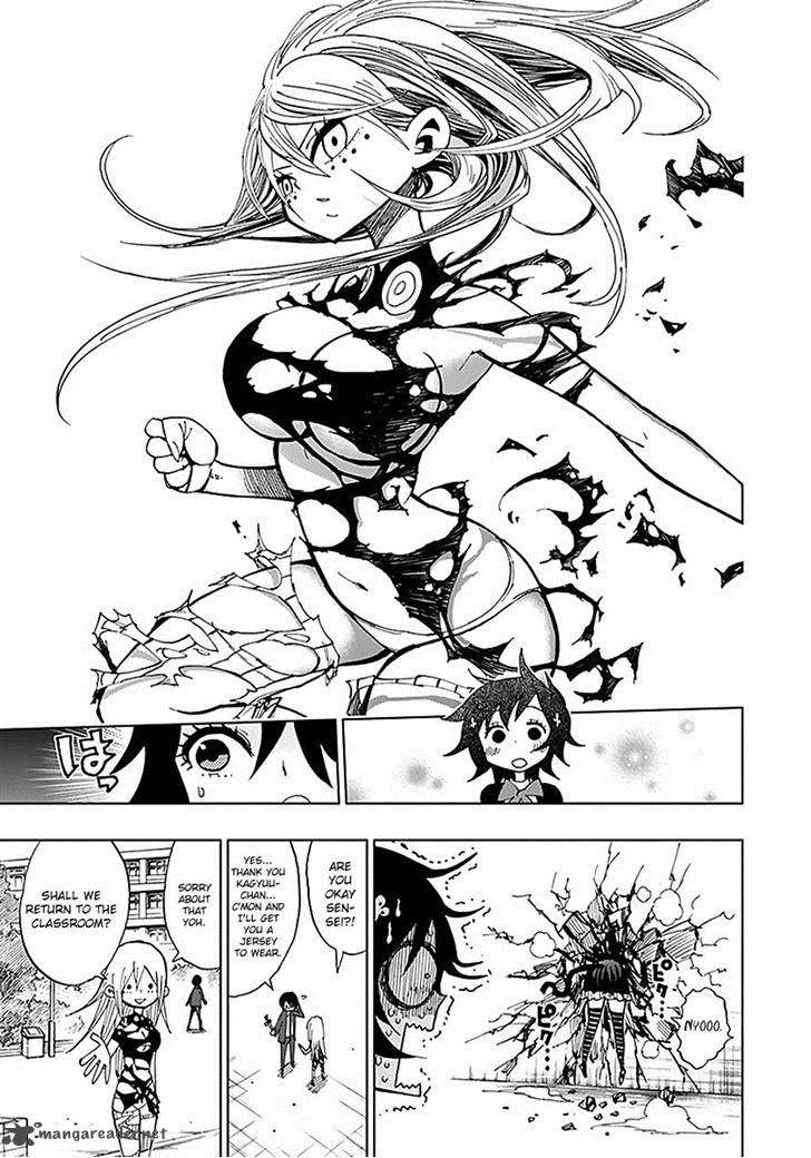 Nejimaki Kagyu 33 11