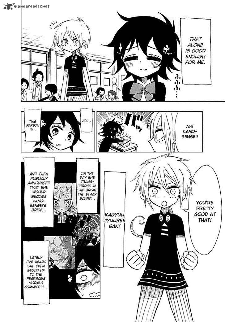 Nejimaki Kagyu 33 4