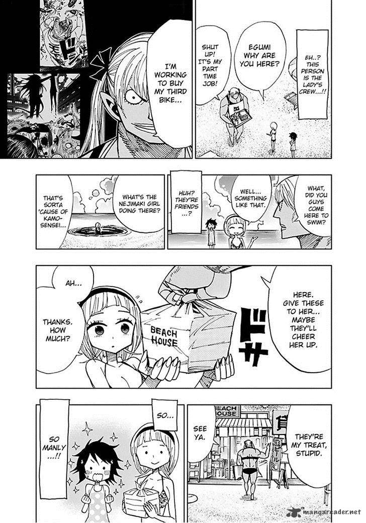 Nejimaki Kagyu 34 13