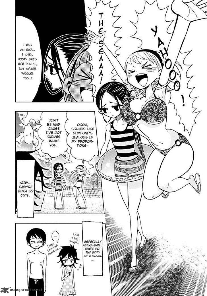 Nejimaki Kagyu 34 8