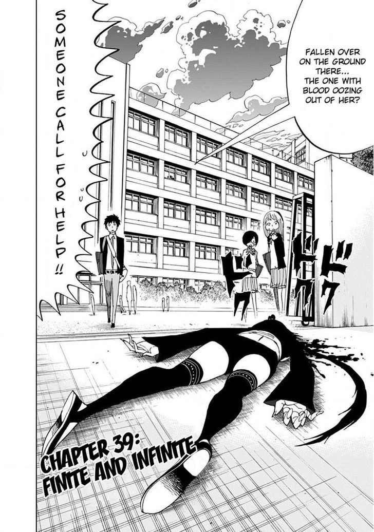 Nejimaki Kagyu 39 2