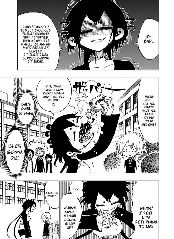 Nejimaki Kagyu 39 3