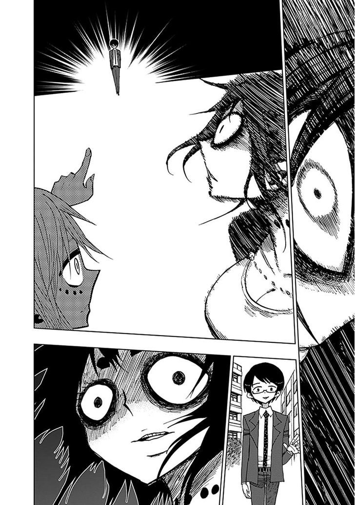 Nejimaki Kagyu 39 4
