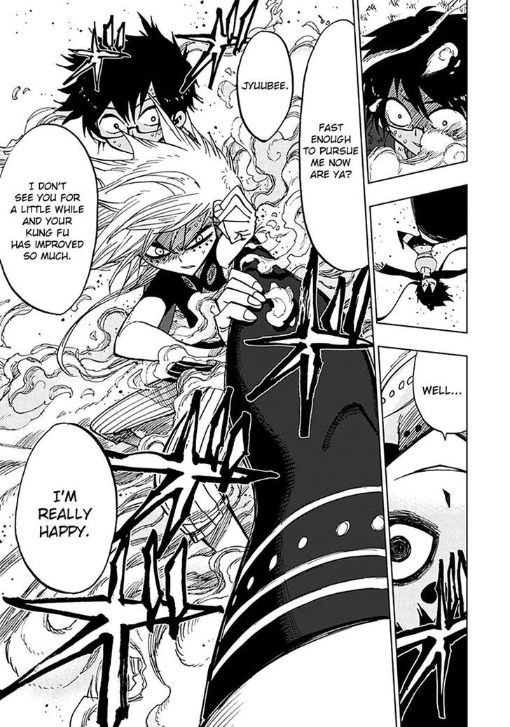 Nejimaki Kagyu 39 7