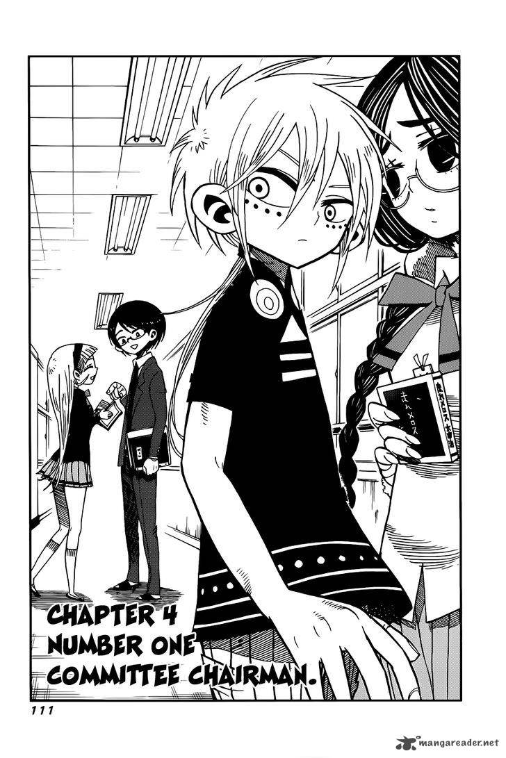 Nejimaki Kagyu 4 1