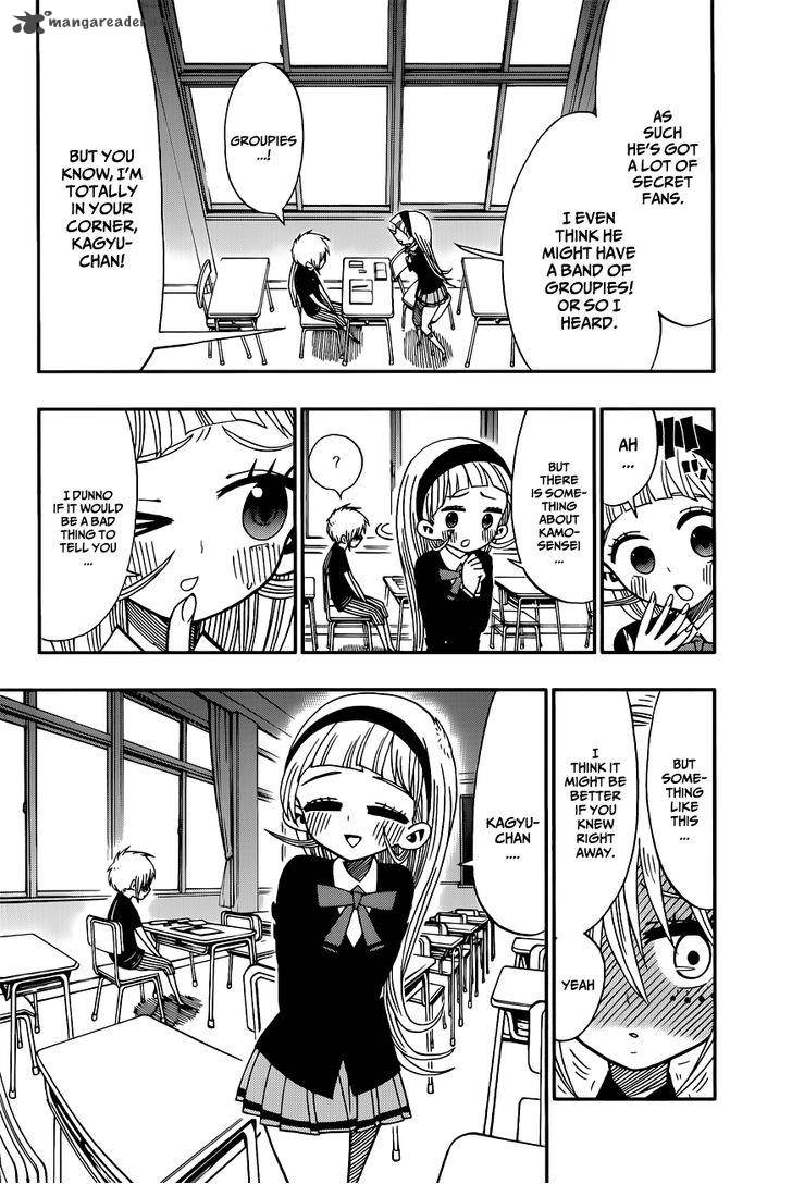 Nejimaki Kagyu 4 13