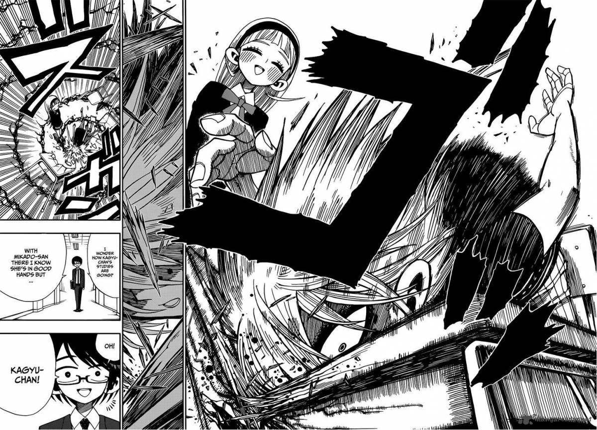 Nejimaki Kagyu 4 16