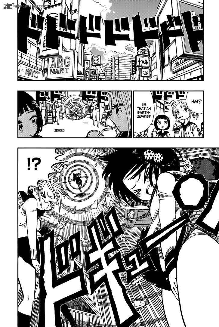 Nejimaki Kagyu 4 2