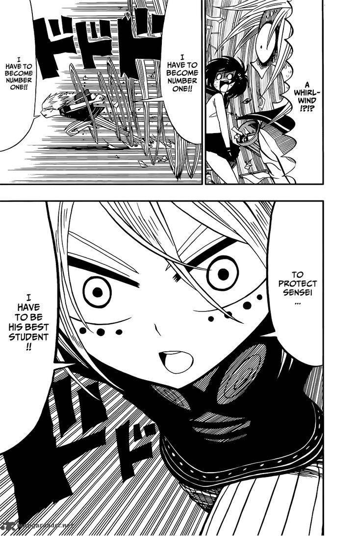 Nejimaki Kagyu 4 3
