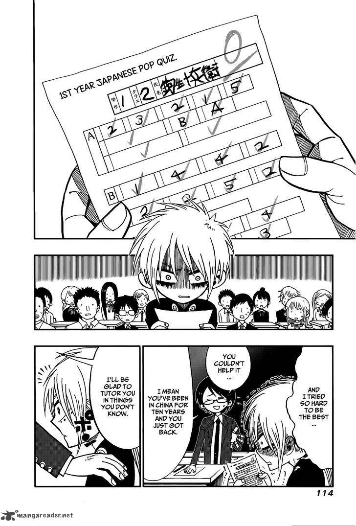 Nejimaki Kagyu 4 4