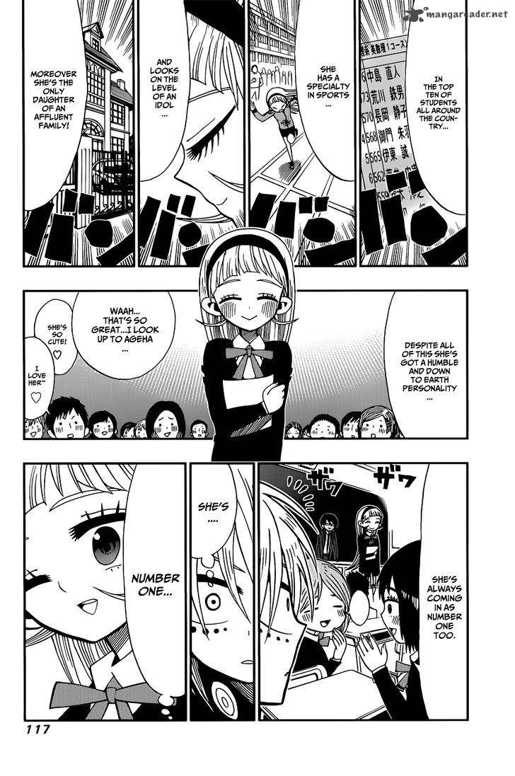 Nejimaki Kagyu 4 7