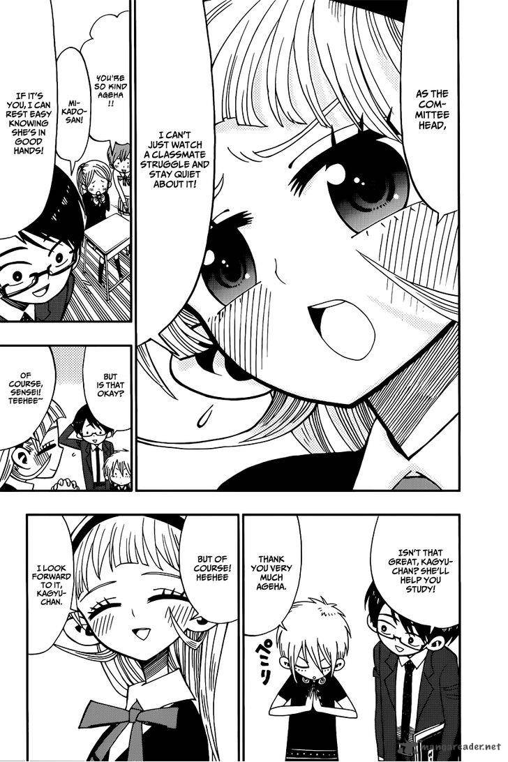 Nejimaki Kagyu 4 9