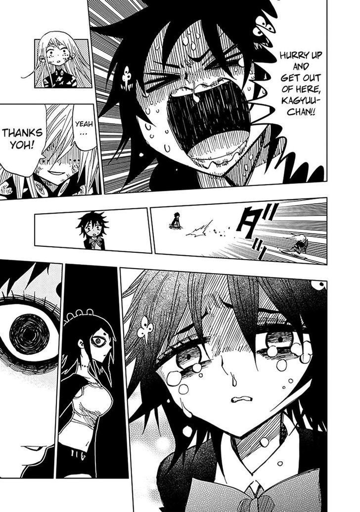 Nejimaki Kagyu 41 18