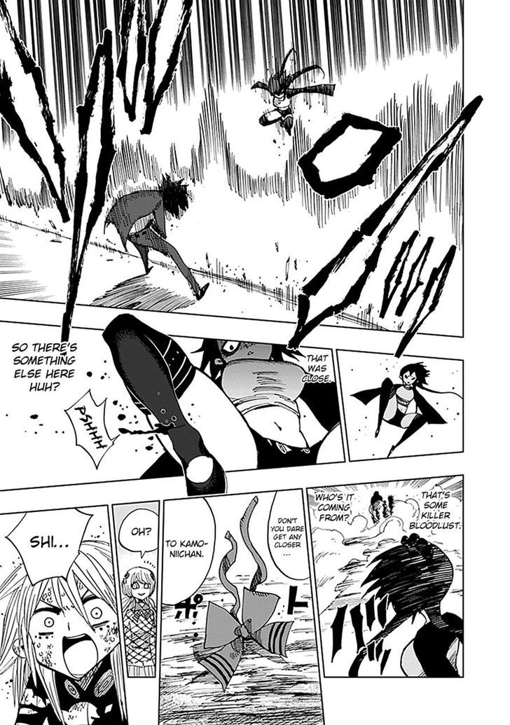 Nejimaki Kagyu 41 4