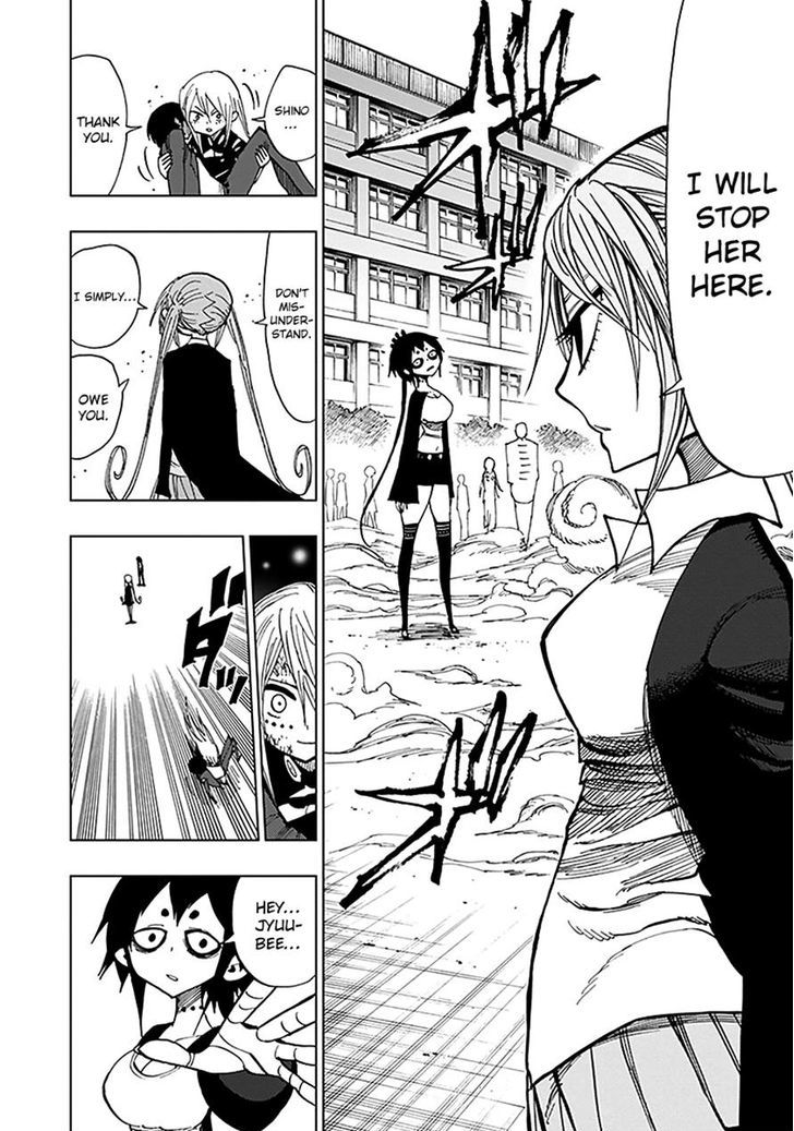 Nejimaki Kagyu 41 7