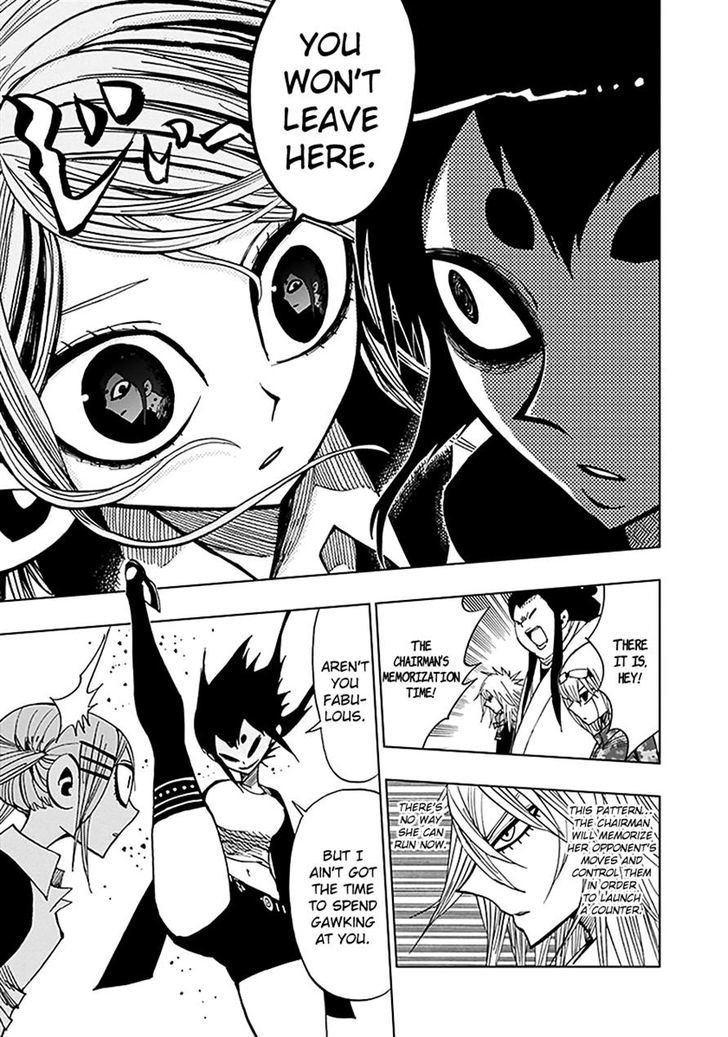 Nejimaki Kagyu 41 8