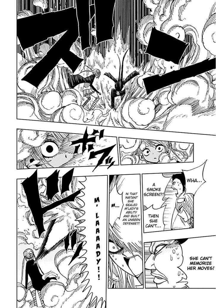Nejimaki Kagyu 41 9