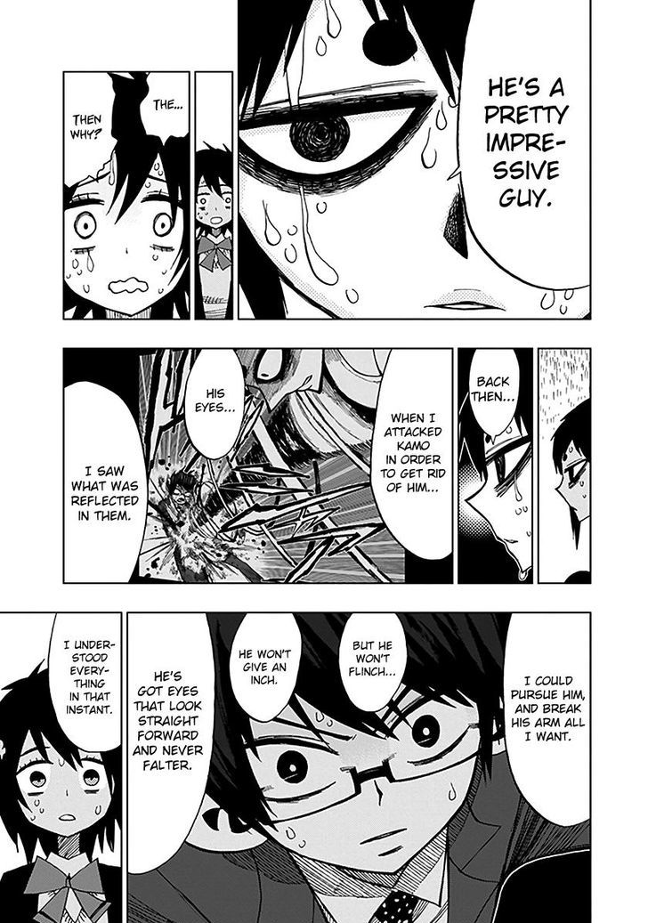 Nejimaki Kagyu 42 12