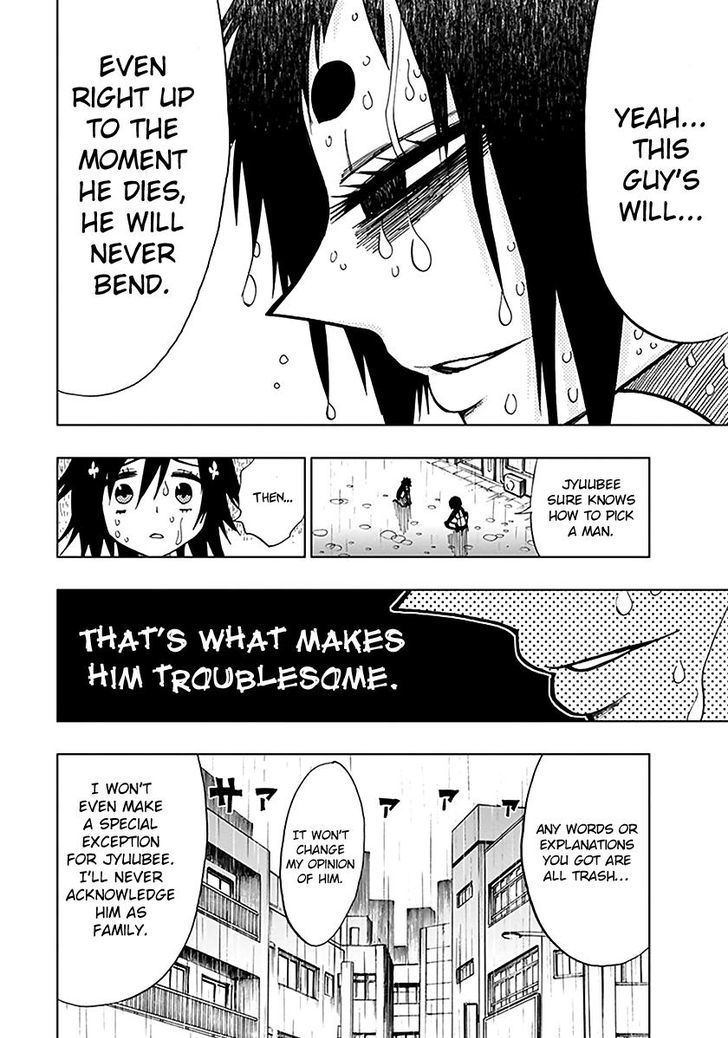 Nejimaki Kagyu 42 13