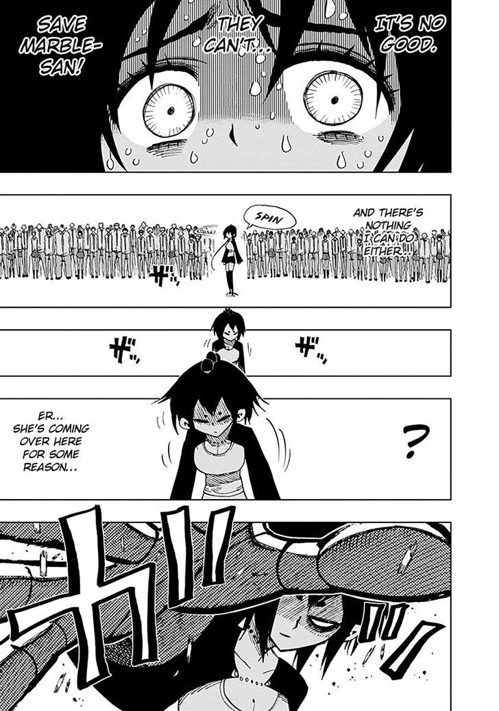 Nejimaki Kagyu 42 4