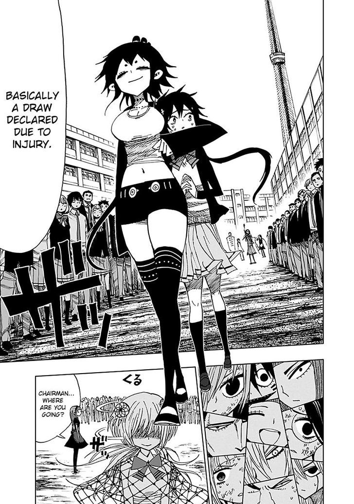 Nejimaki Kagyu 42 8