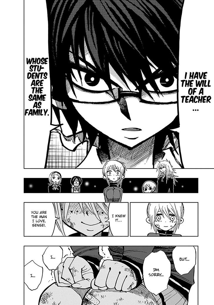 Nejimaki Kagyu 43 4