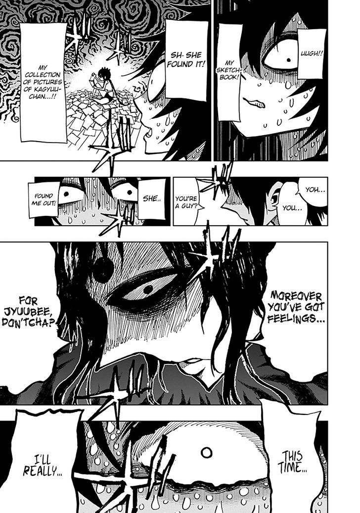 Nejimaki Kagyu 44 13