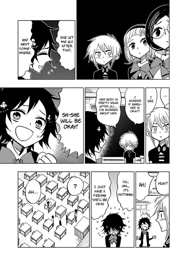 Nejimaki Kagyu 44 3