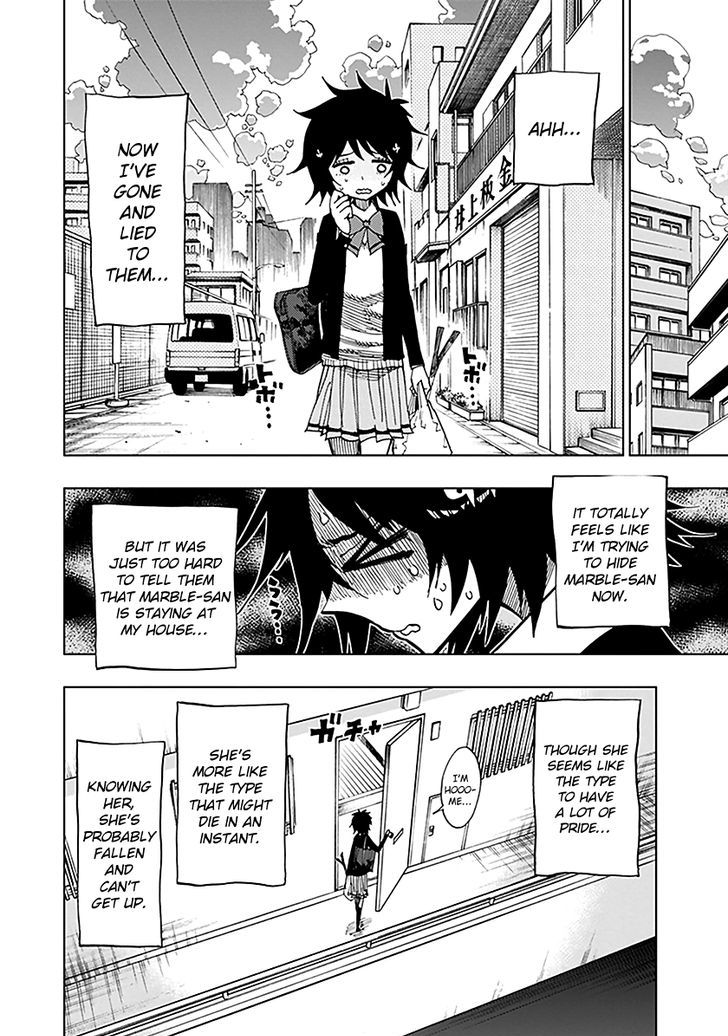 Nejimaki Kagyu 44 4