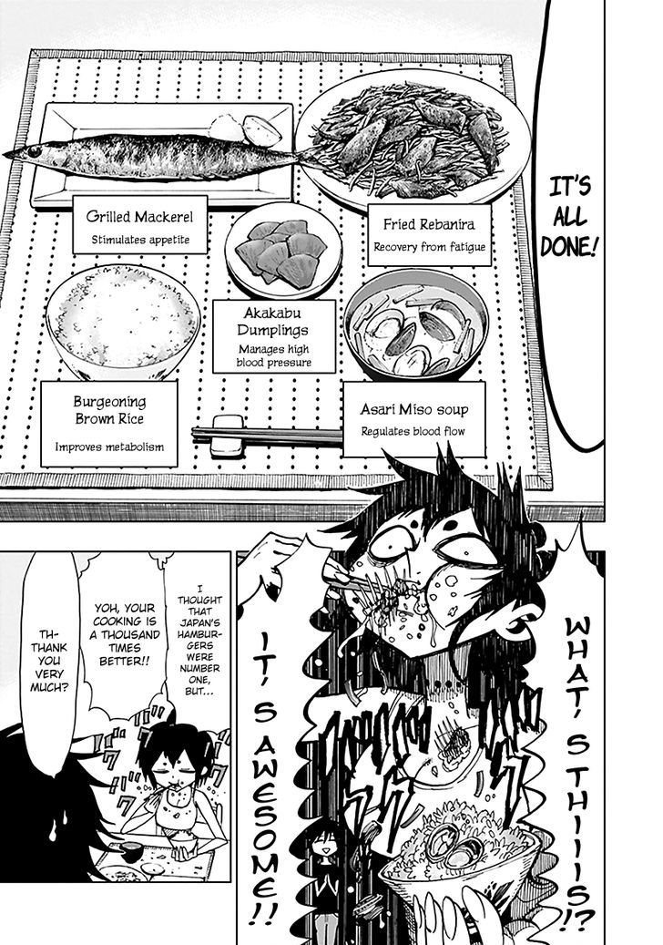 Nejimaki Kagyu 44 9