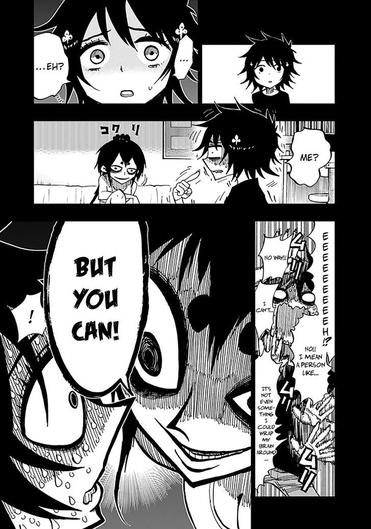 Nejimaki Kagyu 45 5