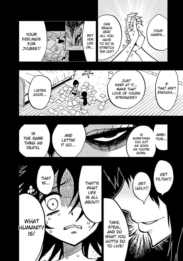 Nejimaki Kagyu 45 6