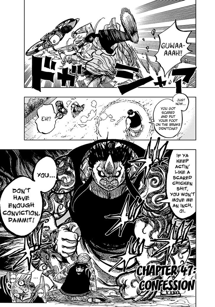 Nejimaki Kagyu 47 1