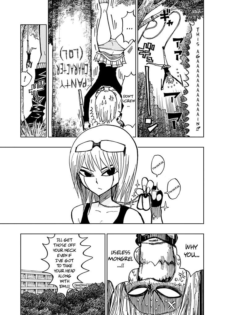 Nejimaki Kagyu 47 3
