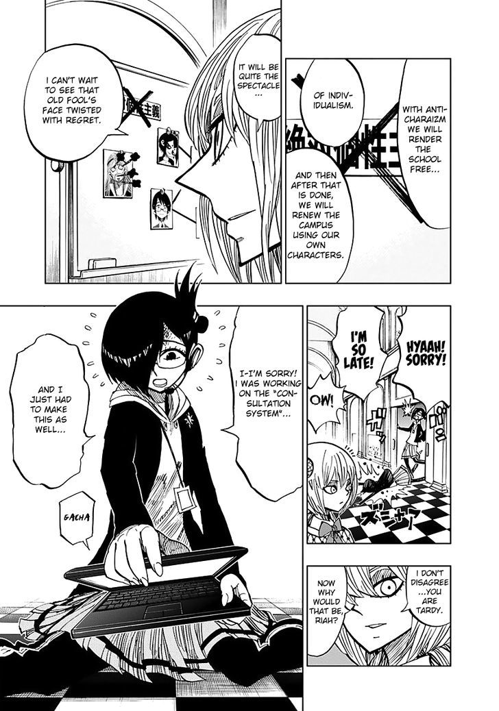 Nejimaki Kagyu 49 7