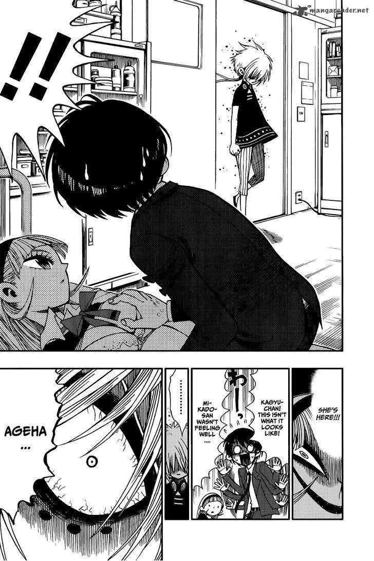 Nejimaki Kagyu 5 13