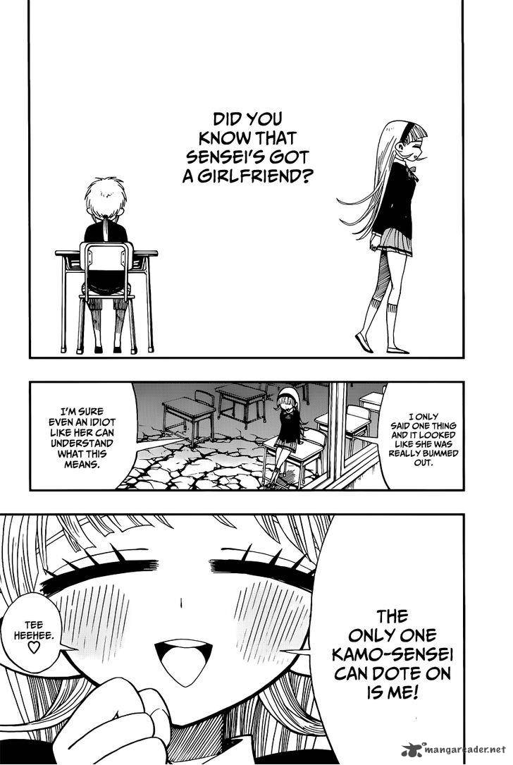 Nejimaki Kagyu 5 3